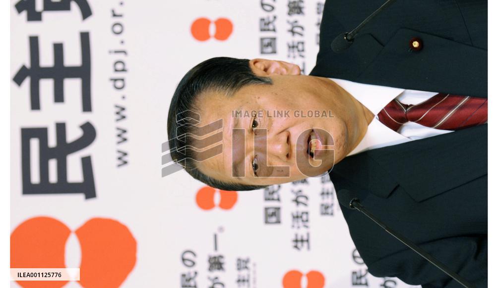 Ozawa sees no room for talks with gov't on road taxes