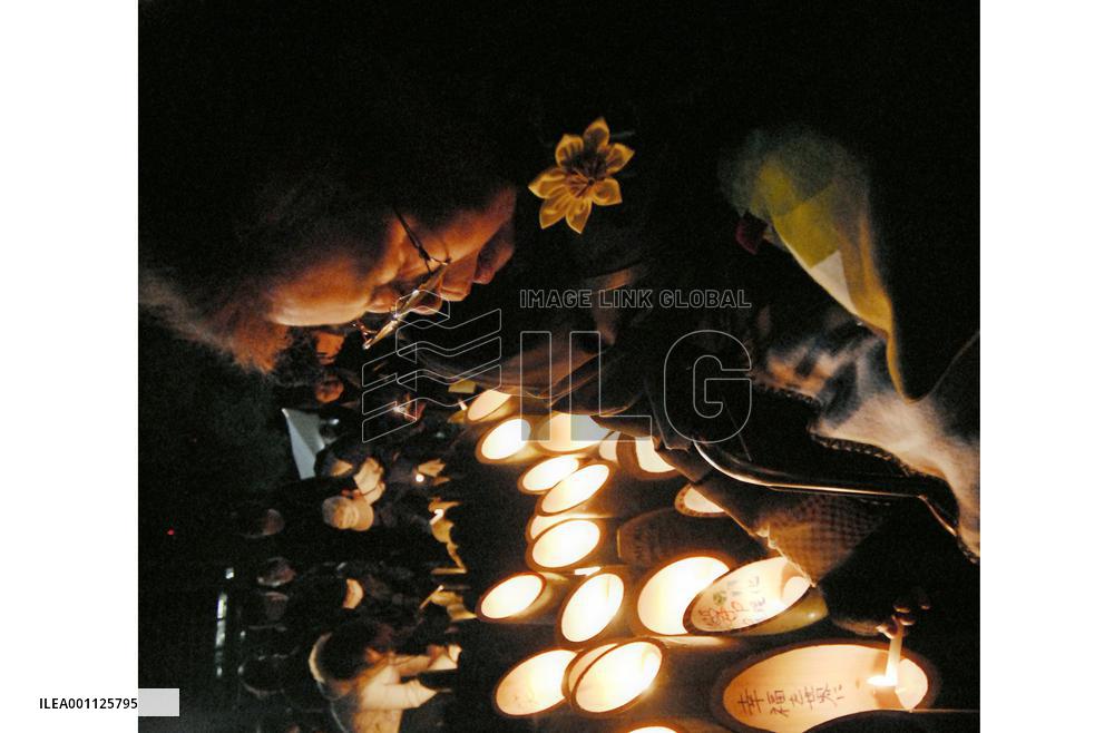 Kobe marks 13th anniversary of devastating earthquake