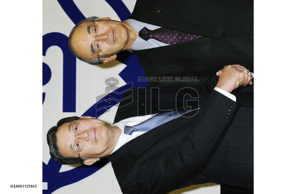 Nippon Steel VP Shoji Muneoka promoted to president