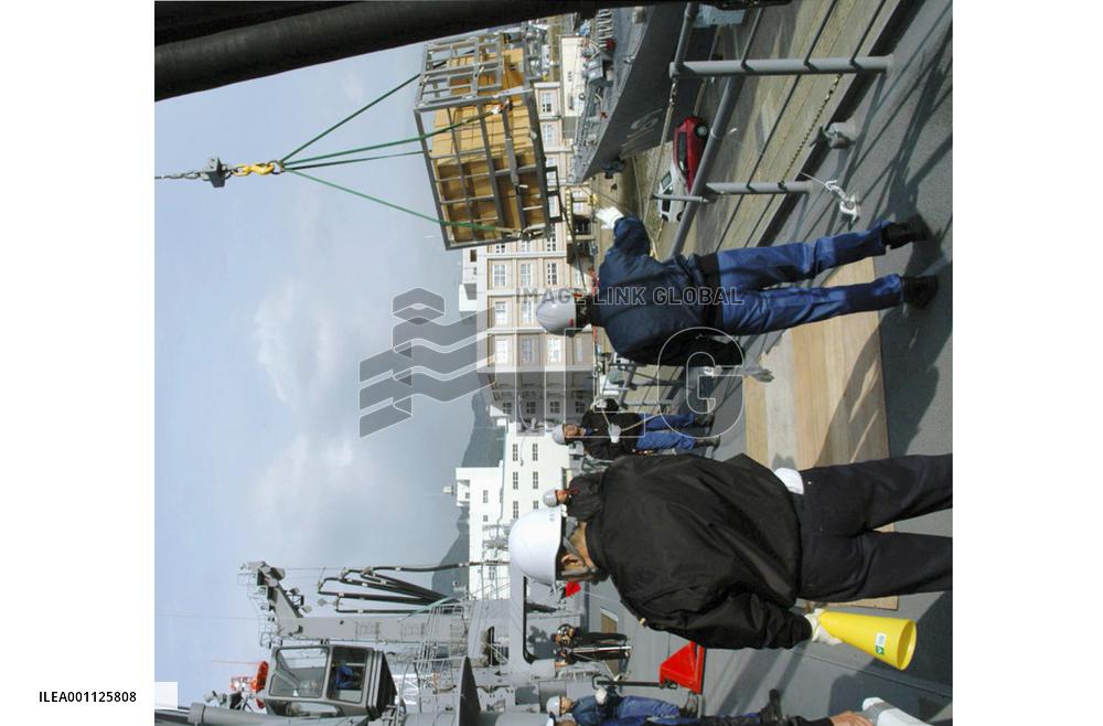 MSDF ships to leave Japan on Jan. 24-25 for refueling mission
