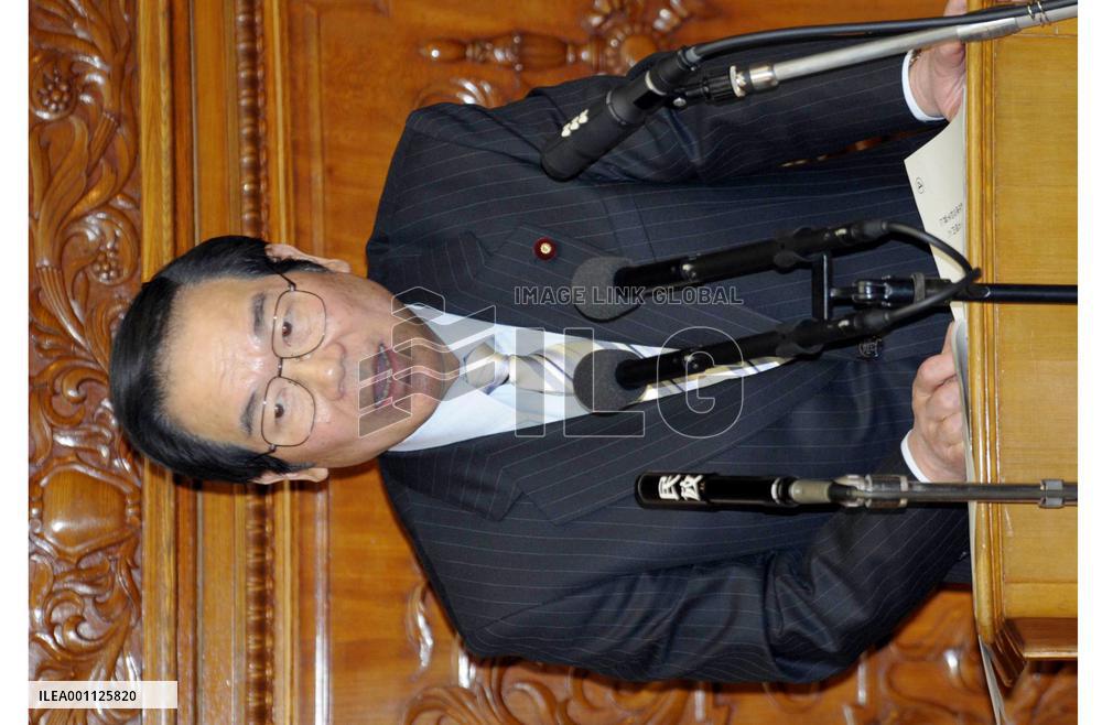 Nukaga vows continued fiscal reconstruction efforts