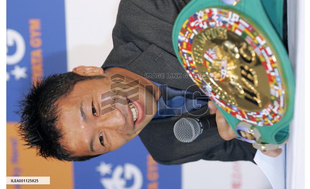 Naito to fight Pongsaklek in WBC title defense
