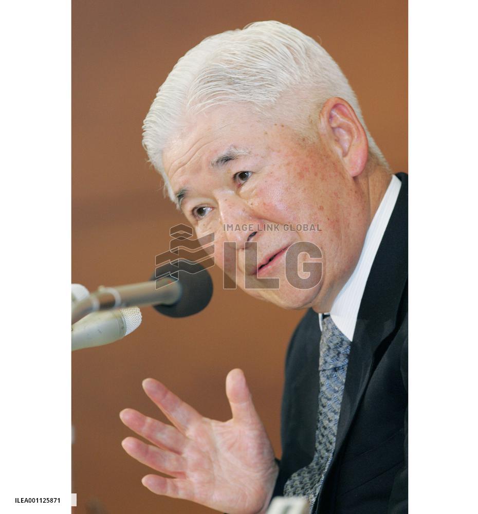 Fukui warns Japanese economy 'slowing'