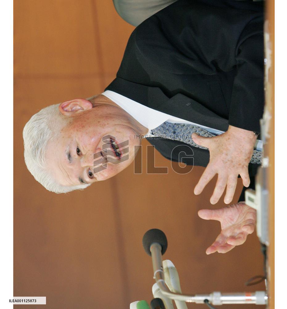 Fukui warns Japanese economy 'slowing'