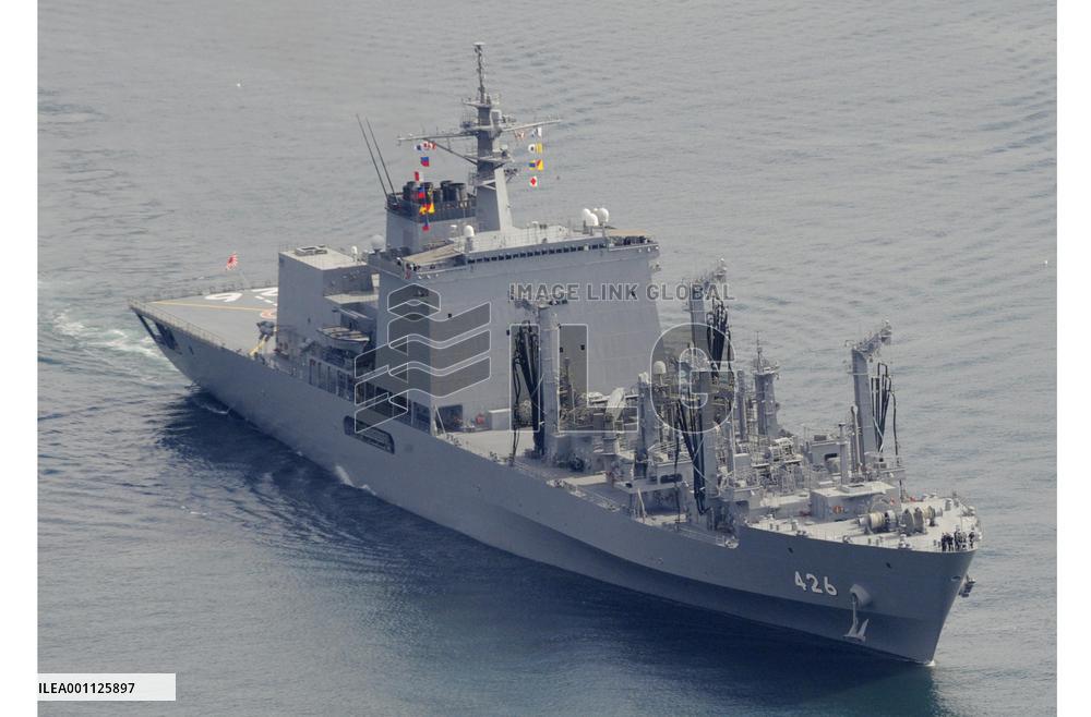Support ship leaves Japan to join refueling mission