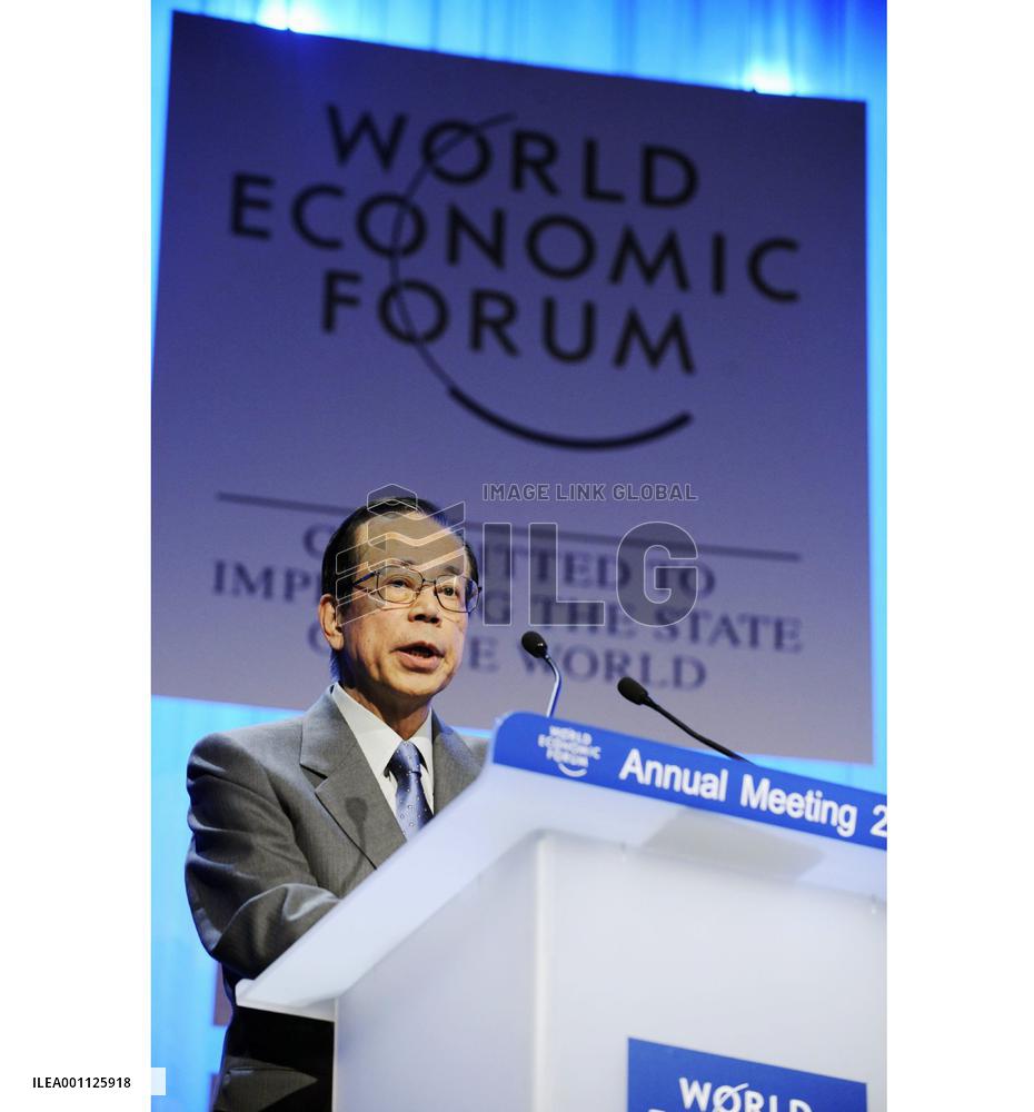 Fukuda unveils post-Kyoto climate plan, eyes nat'l emission targets