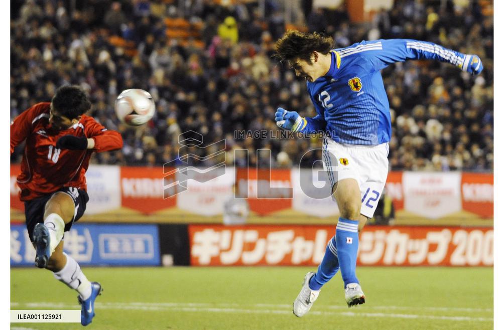 Japan draw with Chile in friendly soccer match