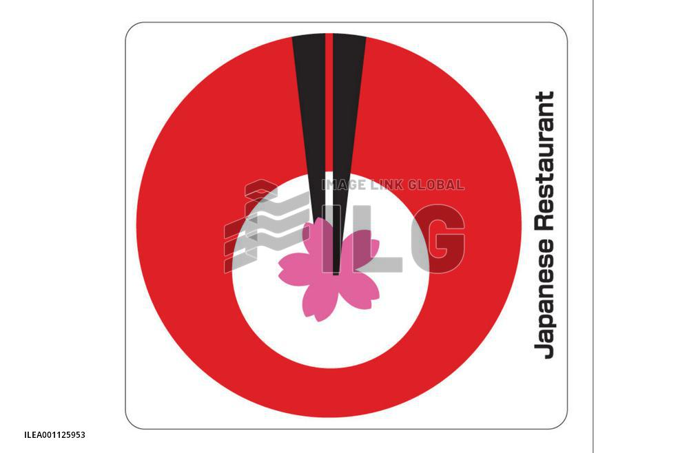 NPO to recommend Japanese restaurants overseas