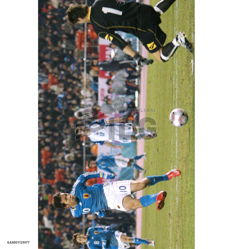 Japan beat Bosnia-Herzegovina 3-0 in friendly