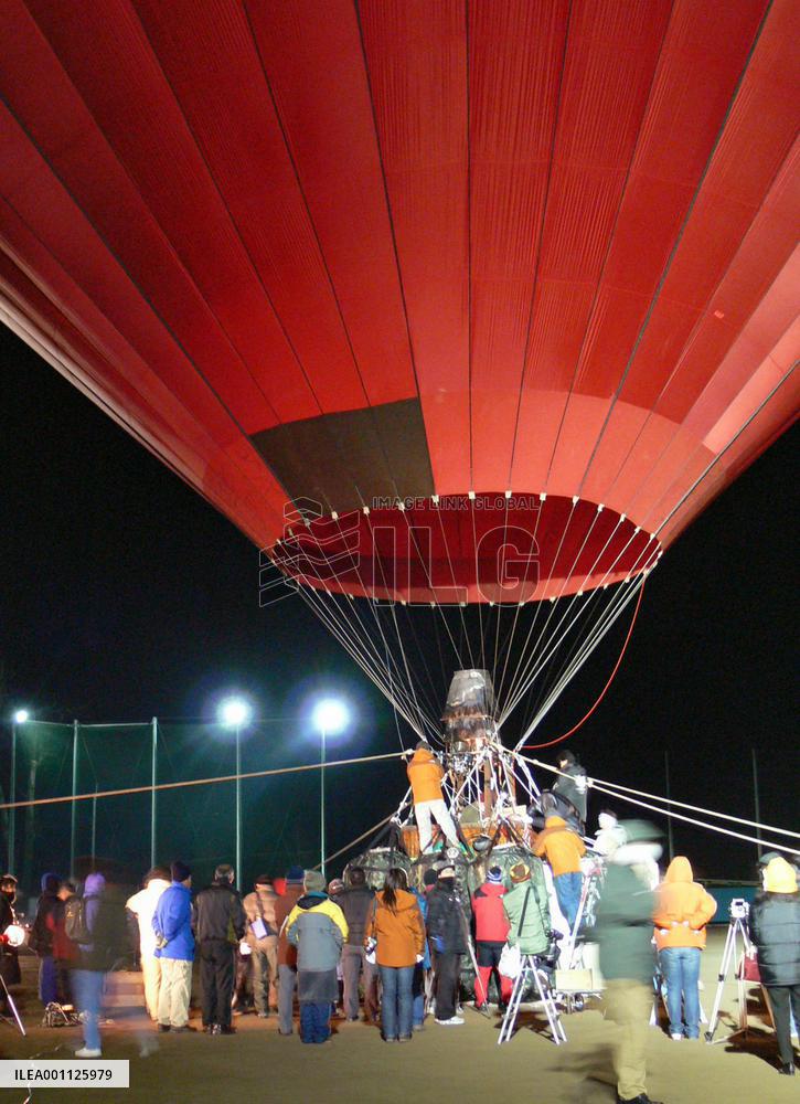 Saitama man departs Japan to cross Pacific on hot-air balloon