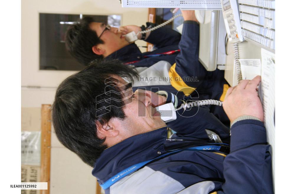 Over 450 feel ill, gov't to do its utmost over food poisoning