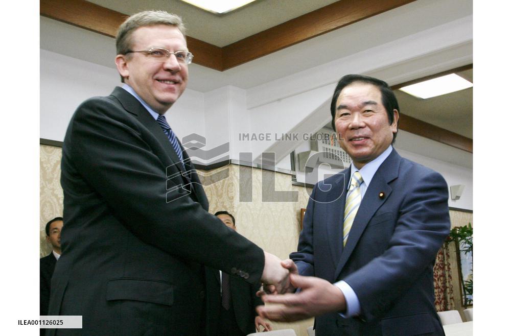 Russia shows interest in investing in Japanese markets