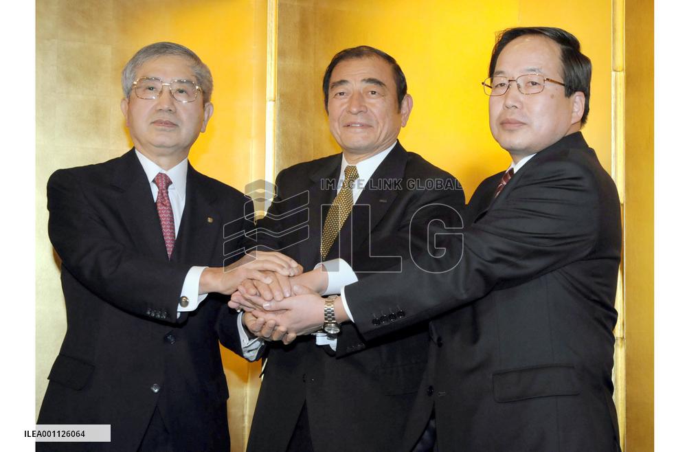 Fujifilm to make Toyama Chemical subsidiary via tender offer