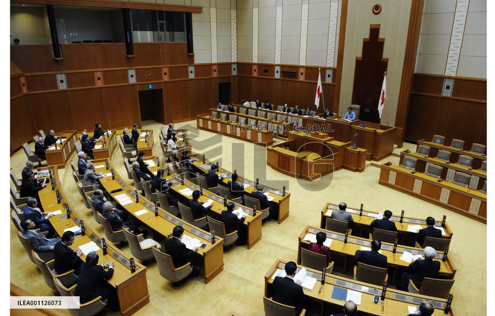 Okinawa assembly adopts protest resolution over alleged rape