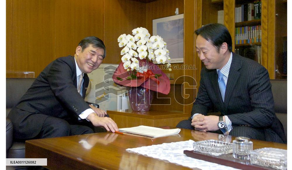 Gov't to lift subsidy freeze on Iwakuni now new mayor elected