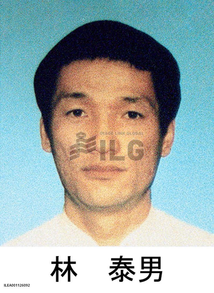 Ex-AUM member Hayashi loses appeal against death sentence