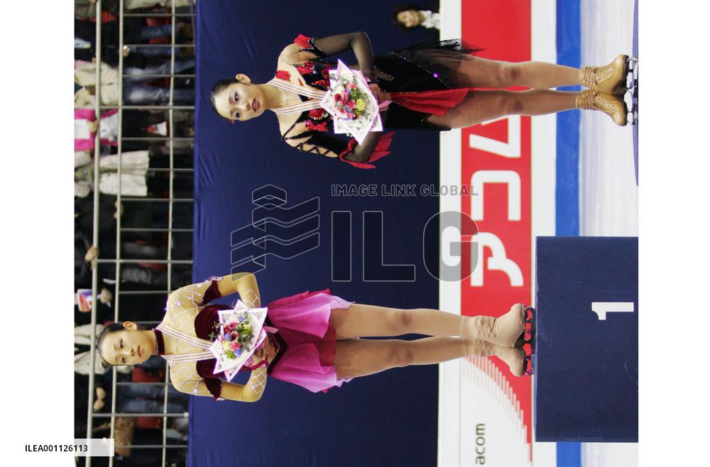 Japan's Asada wins Four Continents, Ando third