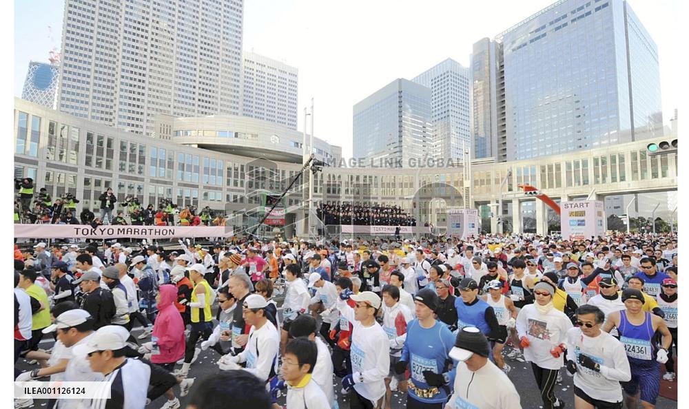 Rothlin wins Tokyo Marathon, Japan's Fujiwara 2nd