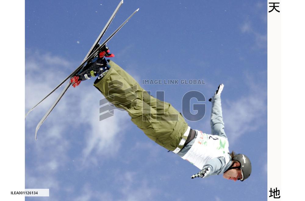 Kushnir wins men's aerials title at World Cup