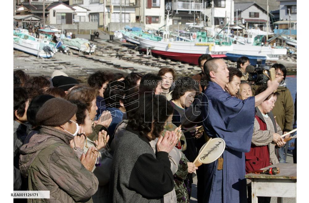 Search continues for missing fishermen