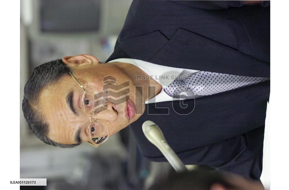 Tokyo to inject 40 bil. yen in ailing Shinginko Tokyo