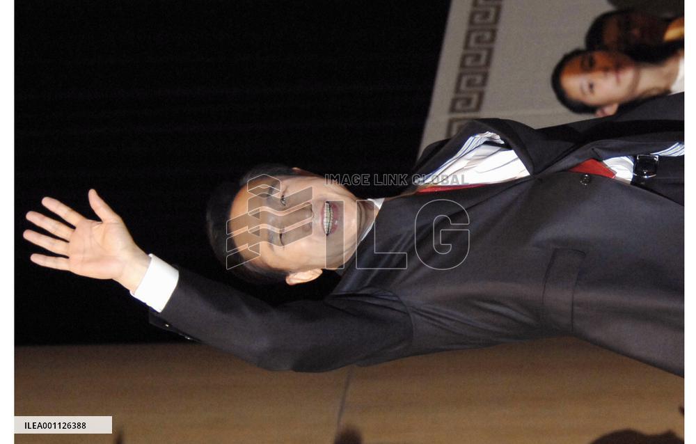 S. Korea president calls for future-oriented ties with Japan