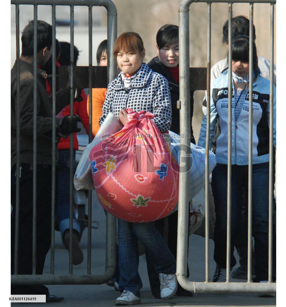 Factory in food poisoning case seen laying off workers