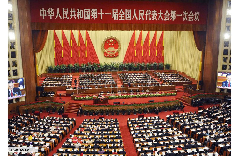 China's annual National People's Congress in session