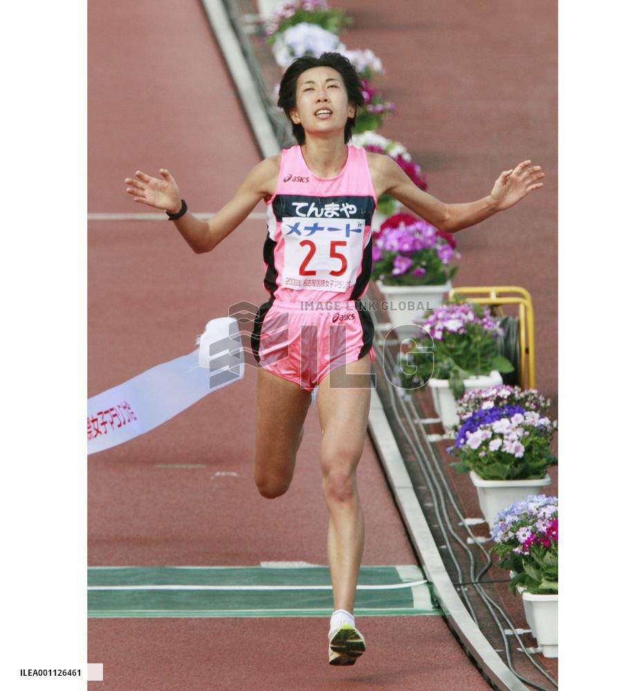 Nakamura wins Nagoya marathon