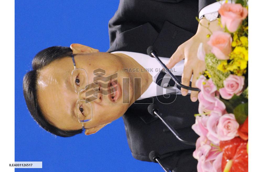 Dumpling, gas rows unlikely to delay Hu's trip to Japan: China