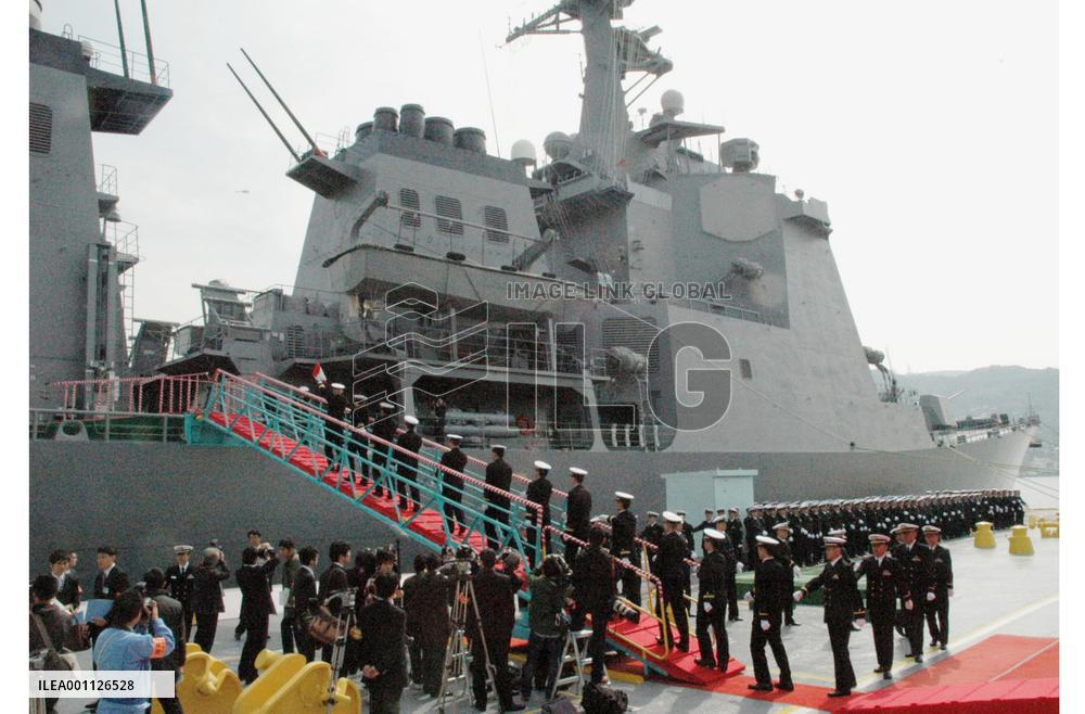 Japan's latest Aegis-class destroyer delivered to MSDF