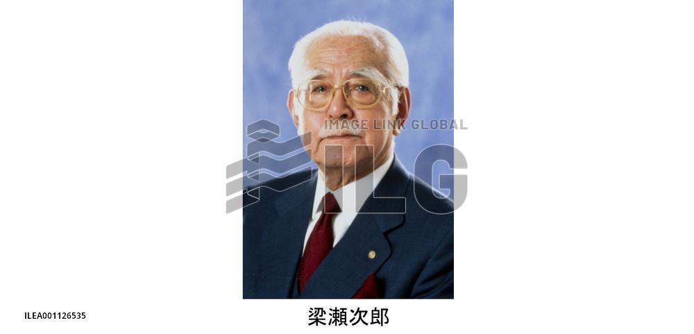 Yanase Honorary Chairman Jiro Yanase dies at 91