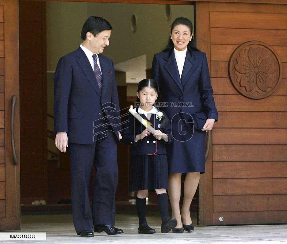 Princess Aiko finishes kindergarten