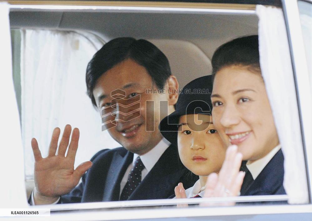 Princess Aiko finishes kindergarten