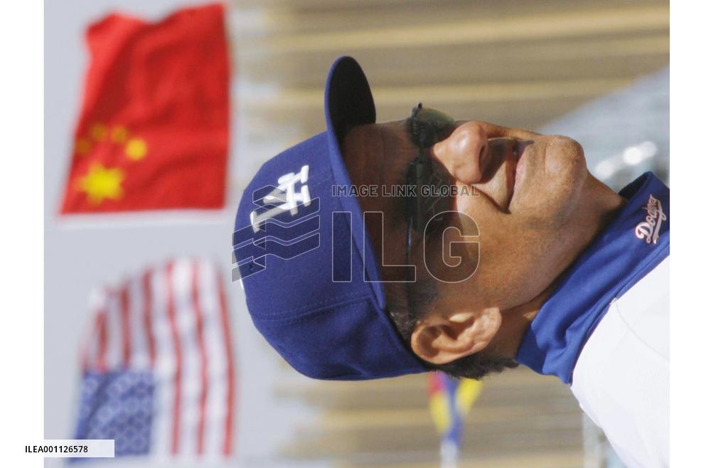 Preseason MLB game held for first time in China