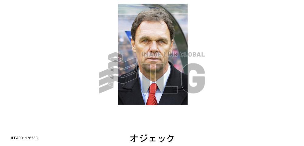Asian club champions Urawa fire manager Osieck