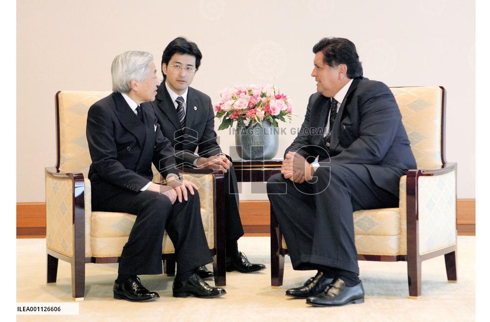 Emperor meets with Peruvian President Alan Garcia