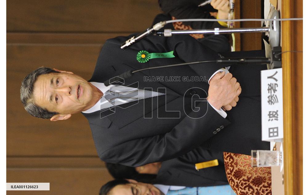 BOJ chief nominee Tanami pledges to secure bank's independence