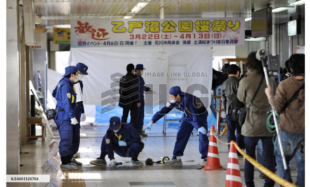 Murder suspect held after mall attack leaves 1 dead, 7 injured