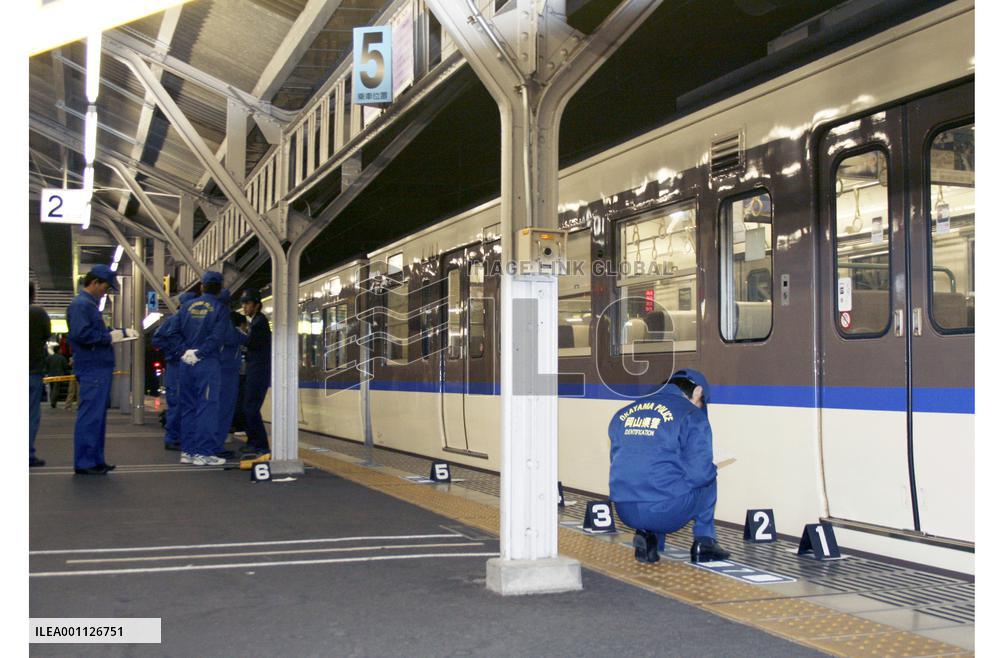 18-yr-old boy arrested for knocking man off train platform
