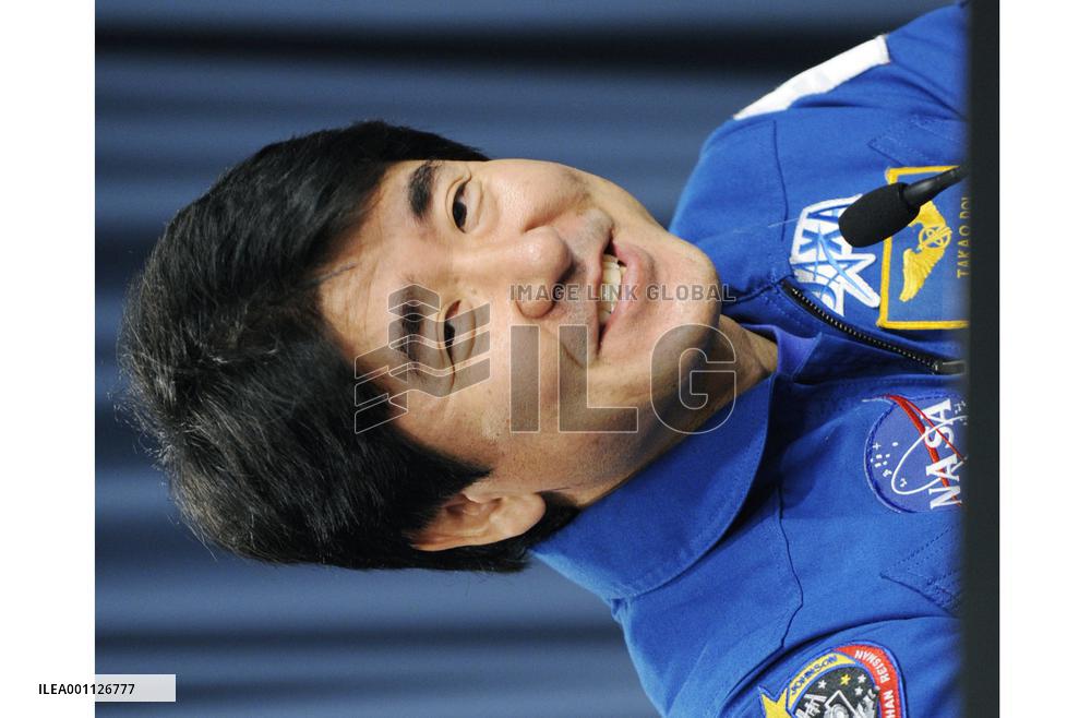 Japanese astronaut Doi speaks at post-landing news conference