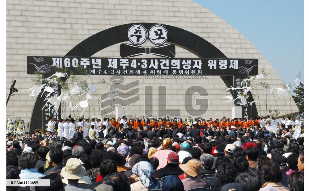 60th anniversary of armed uprising marked on Jeju island