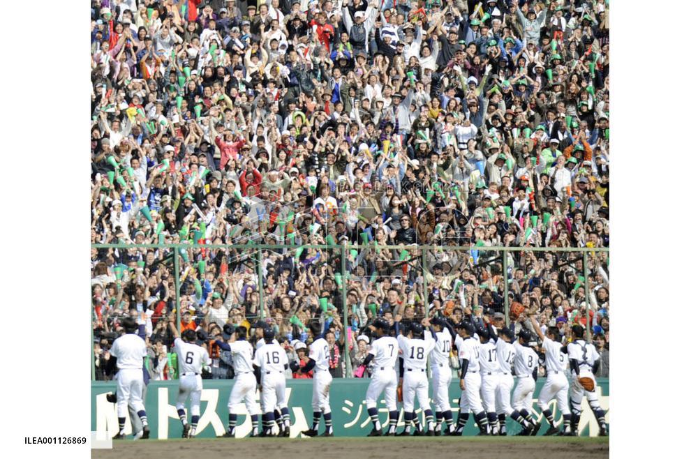 Okinawa Shogaku wins high school baseball invitational