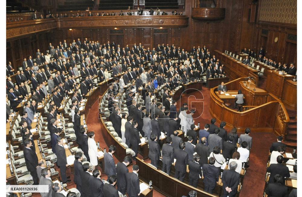 Diet approves Shirakawa's nomination for BOJ chief
