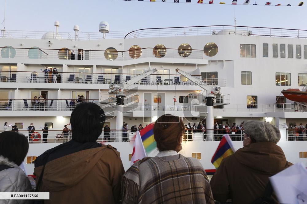 International cruise ship service from Japan resumes