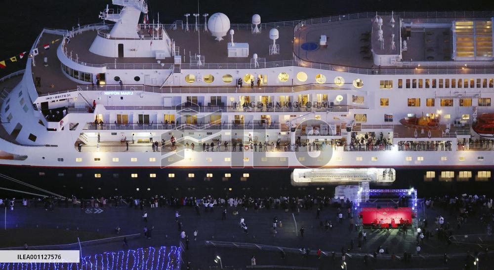 International cruise ship services from Japan resumes