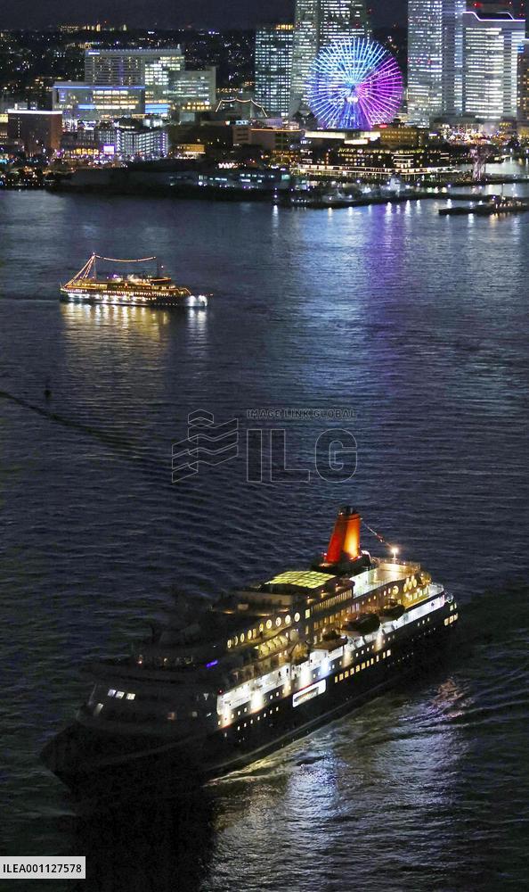 International cruise ship services from Japan resumes