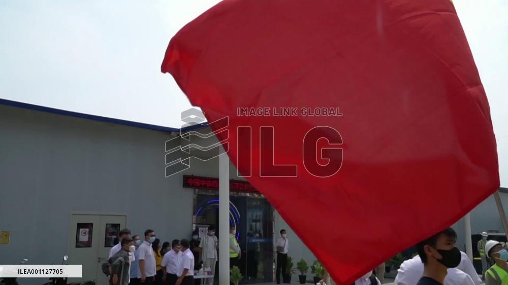 Chinese Embassy in Indonesia makes donation to residents along Jakarta-Bandung High-Speed Railway