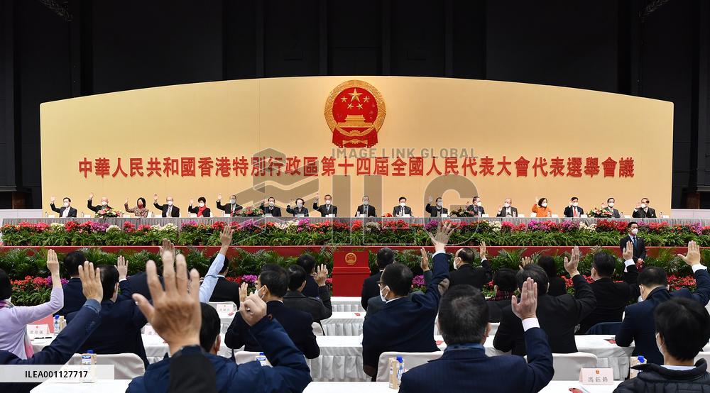 CHINA-HONG KONG-NPC-DEPUTIES-ELECTION (CN)