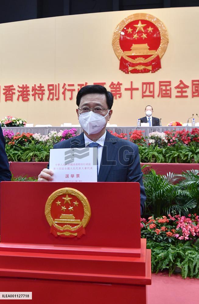 CHINA-HONG KONG-NPC-DEPUTIES-ELECTION (CN)